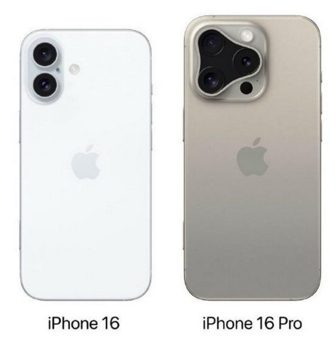 巴东苹果16维修网点分享iPhone16系列提升明显吗