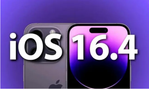 巴东苹果14维修分享：iPhone14可以升级iOS16.4beta2吗？ 