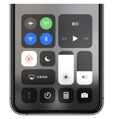 巴东苹果14维修店分享iPhone 14手电筒按键灰了怎么办 