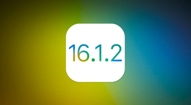 巴东苹果维修分享iOS 16.2有Bug能降级吗？ iOS 16.1.2已关闭验证 