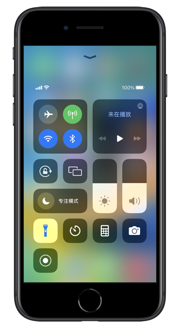 巴东苹果14维修分享苹果iPhone 14 Pro手电筒开启方法 