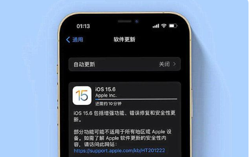 巴东苹果手机维修分享iOS 15.6续航怎么样 