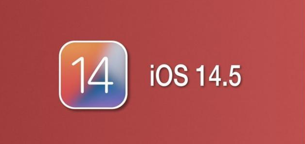 巴东苹果手机维修分享iOS14.5正式版本周要到 