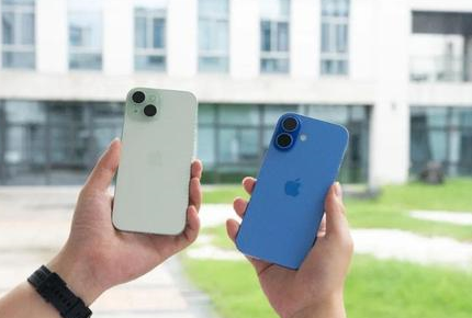 巴东苹果维修点分享iPhone 16 Plus发烫多场景剖析 