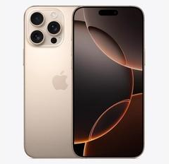 巴东苹果维修点分享iPhone 16 Pro Max发烫多重诱因解析 